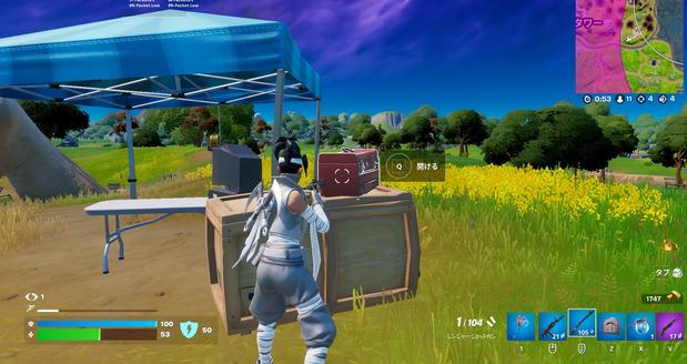 フォートナイト チャプター3シーズン2全バトルパスチャレンジ攻略早見表 Fortnite 総攻略ゲーム