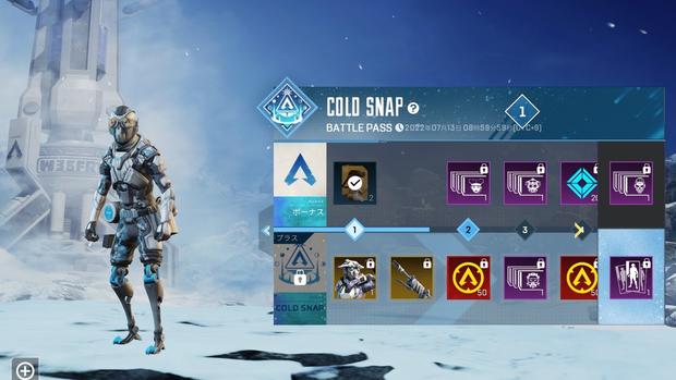 Apexモバイル バトルパスレベルを効率的に上げる方法 スキンとsgを入手しよう エーペックス レジェンズ 総攻略ゲーム Apexモバイル バトルパスレベルを効率的に上げる方法 スキンとsgを入手しよう エーペックス レジェンズ 総攻略ゲーム