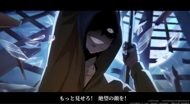 第五人格 殺戮の天使コラボ開催決定 最新情報やコラボキャラ予想 アイデンティティv 総攻略ゲーム