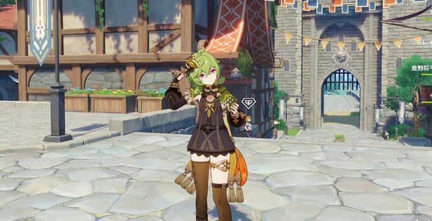 原神コレイ
