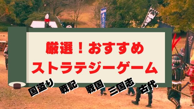 ライキン 移民パスポートの入手方法 移民の条件やり方も解説 ストラテジーゲーム団 総攻略ゲーム