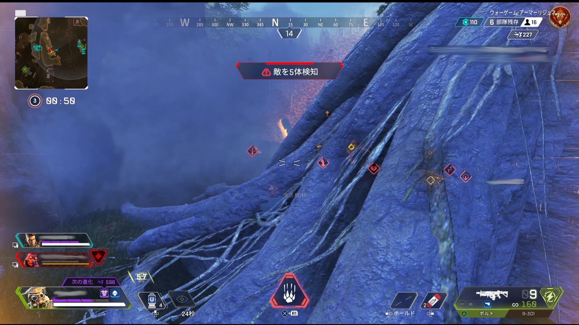 Apex Legends アビリティ3種類と全キャラの使い方解説 エーペックス レジェンズ 総攻略ゲーム