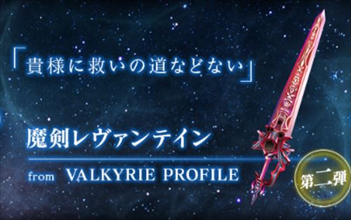 バトブレ 最新リセマラ当たりランキング バトブレ攻略wiki