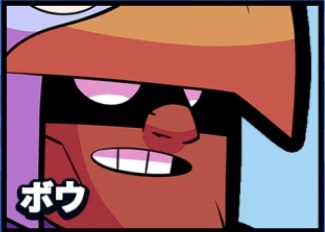 ブロスタ キャラ一覧