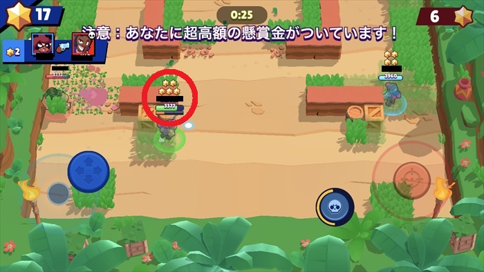 ブロスタ 賞金稼ぎ