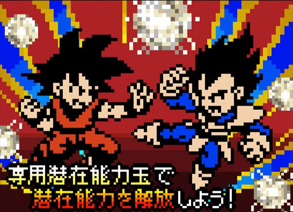 ドッカンバトル サイヤ人の強襲 ベジータ Dokkan武闘伝 の評価とおすすめパーティ 総攻略ゲーム