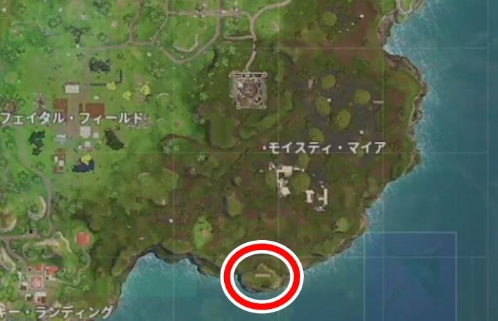 フォートナイト シーズン4必勝ガイド バトルパスチャレンジ解説 Fortnite 総攻略ゲーム