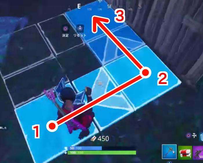 フォートナイト 階段建築が勝利のカギ 知っておきたい丸秘テク Fortnite 総攻略ゲーム