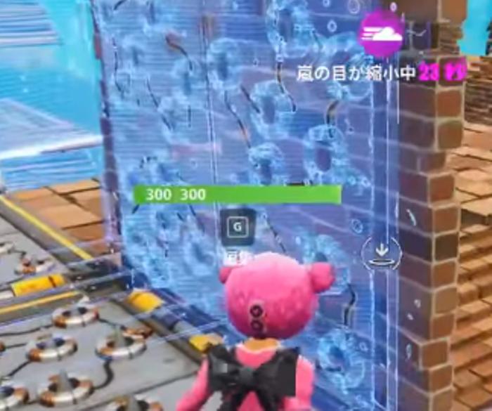 フォートナイト トラップマスターになれる 4つの上達する秘策 Fortnite 総攻略ゲーム