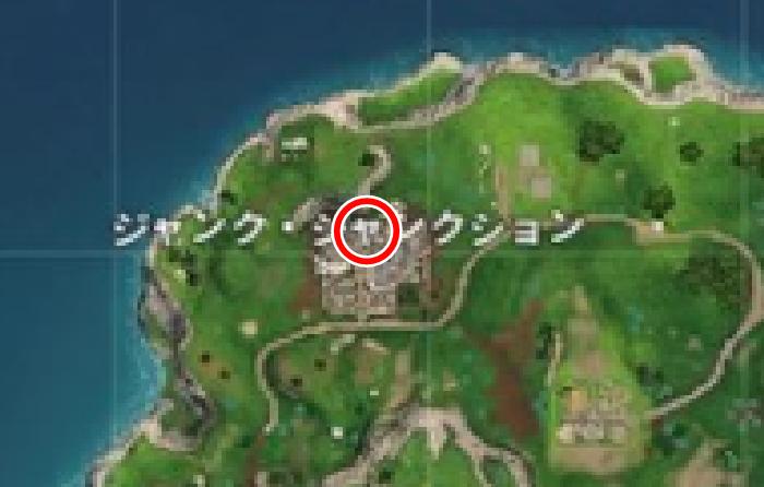 フォートナイト シーズン4 ウィーク9チャレンジ攻略徹底ガイド Fortnite 総攻略ゲーム