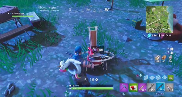 フォートナイト 1分攻略 複数のクレーピジョンの射撃でスコア3を獲得する Fortnite 総攻略ゲーム