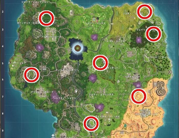 フォートナイト ウィーク4シーズン6チャレンジ3分攻略 要注意ポイントはココ Fortnite 総攻略ゲーム