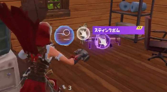 フォートナイト 爆弾魔モードで勝つ6つのコツ 限定モードで差をつけろ Fortnite 総攻略ゲーム