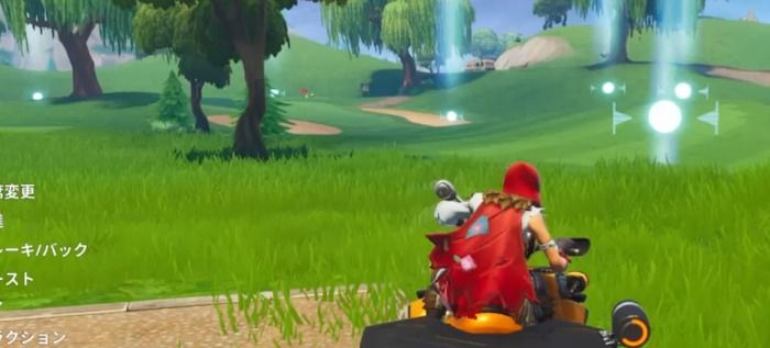 フォートナイト 1分攻略 乗り物のタイムトライアルをクリアする Fortnite 総攻略ゲーム