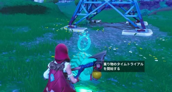 フォートナイト 1分攻略 乗り物のタイムトライアルをクリアする Fortnite 総攻略ゲーム