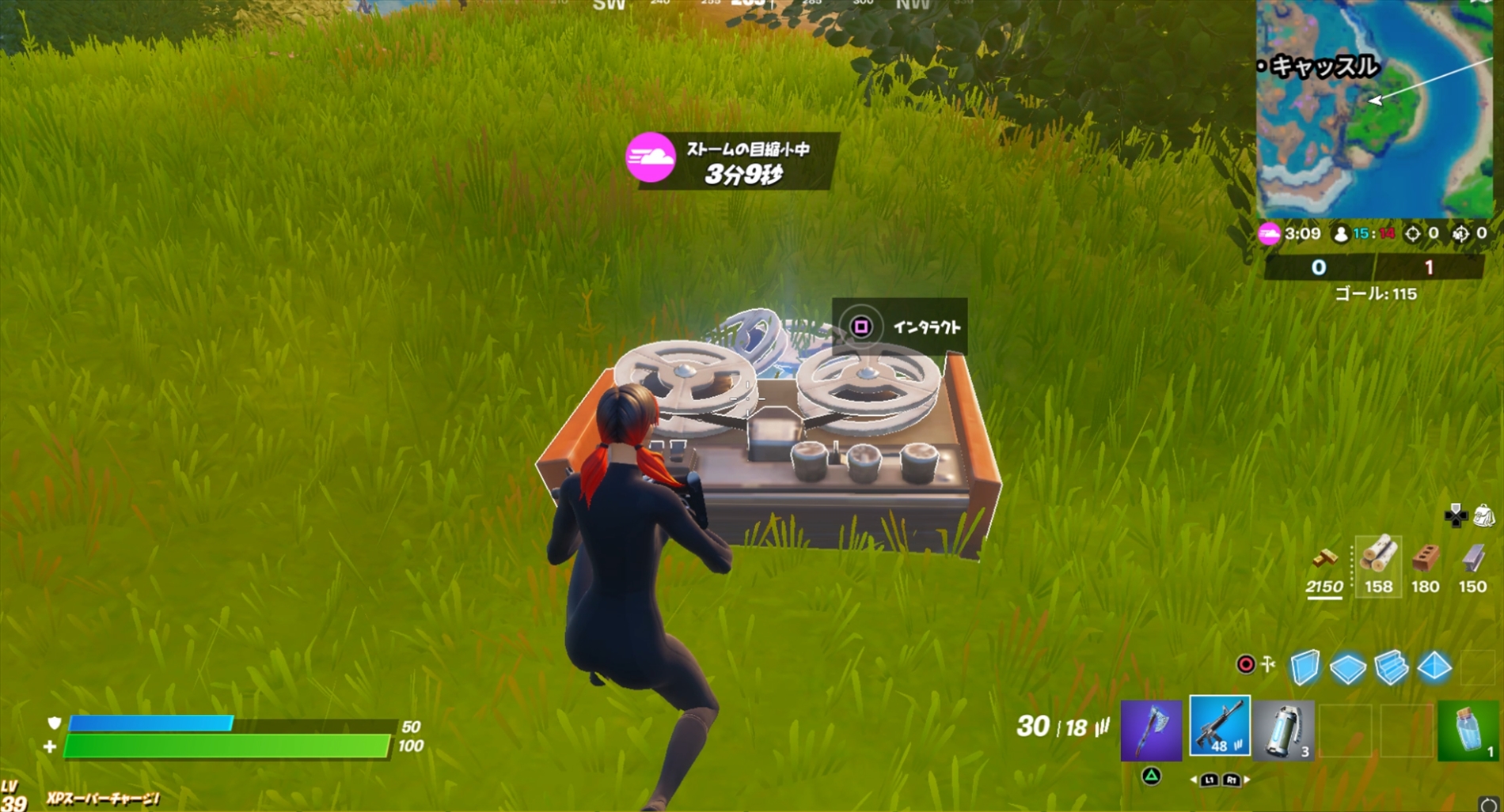 フォートナイト 墜落した飛行機のブラックボックスを見つける 攻略ガイド チャプター2シーズン5 Fortnite 総攻略ゲーム