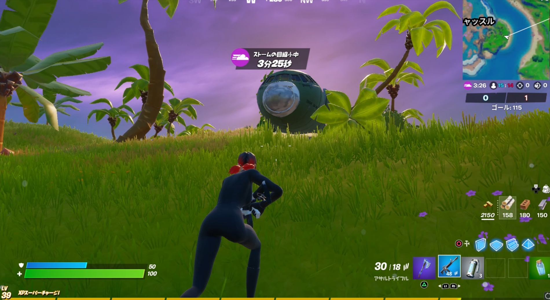 フォートナイト 墜落した飛行機のブラックボックスを見つける 攻略ガイド チャプター2シーズン5 Fortnite 総攻略ゲーム