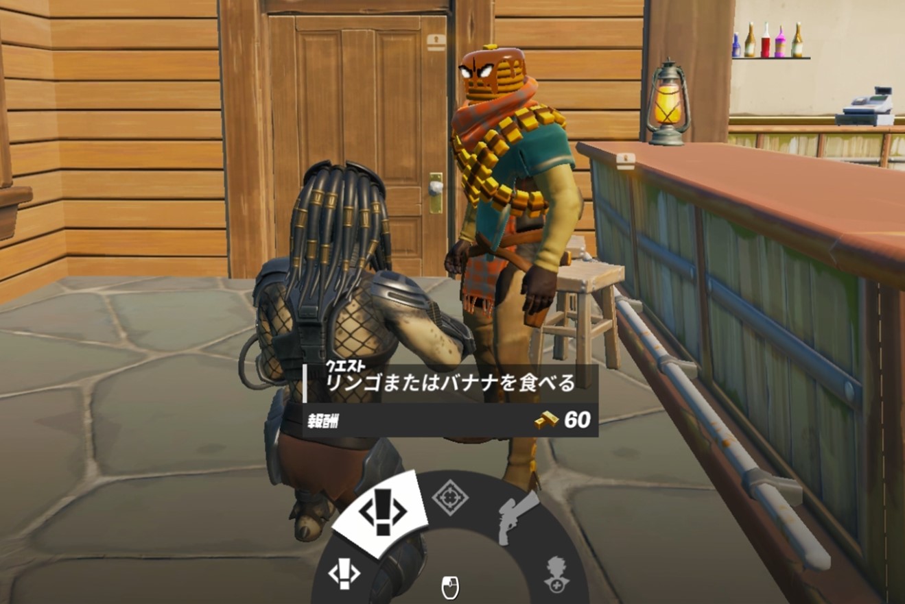 フォートナイト ジャングルハンタークエスト 攻略ガイド チャプター2シーズン5 Fortnite 総攻略ゲーム