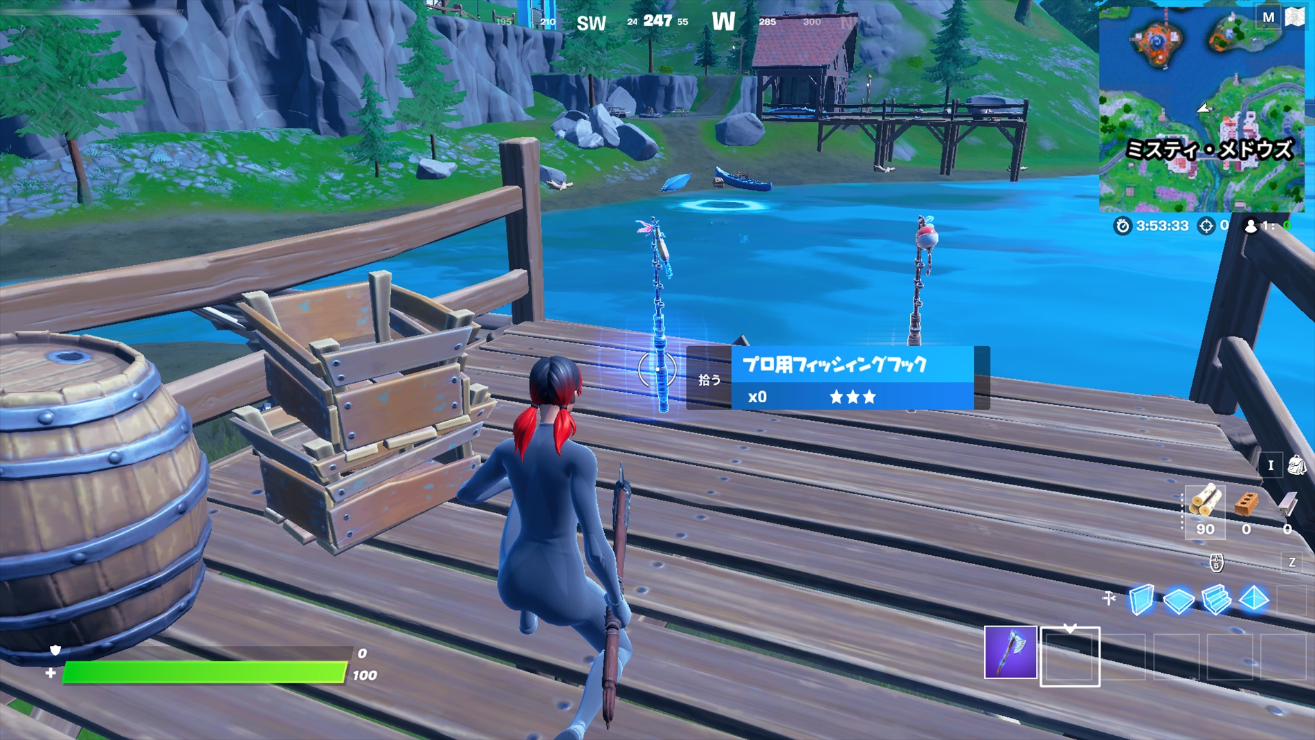 フォートナイト 魚図鑑全種類コンプリート 釣れる場所やコツを徹底解説 Fortnite 総攻略ゲーム