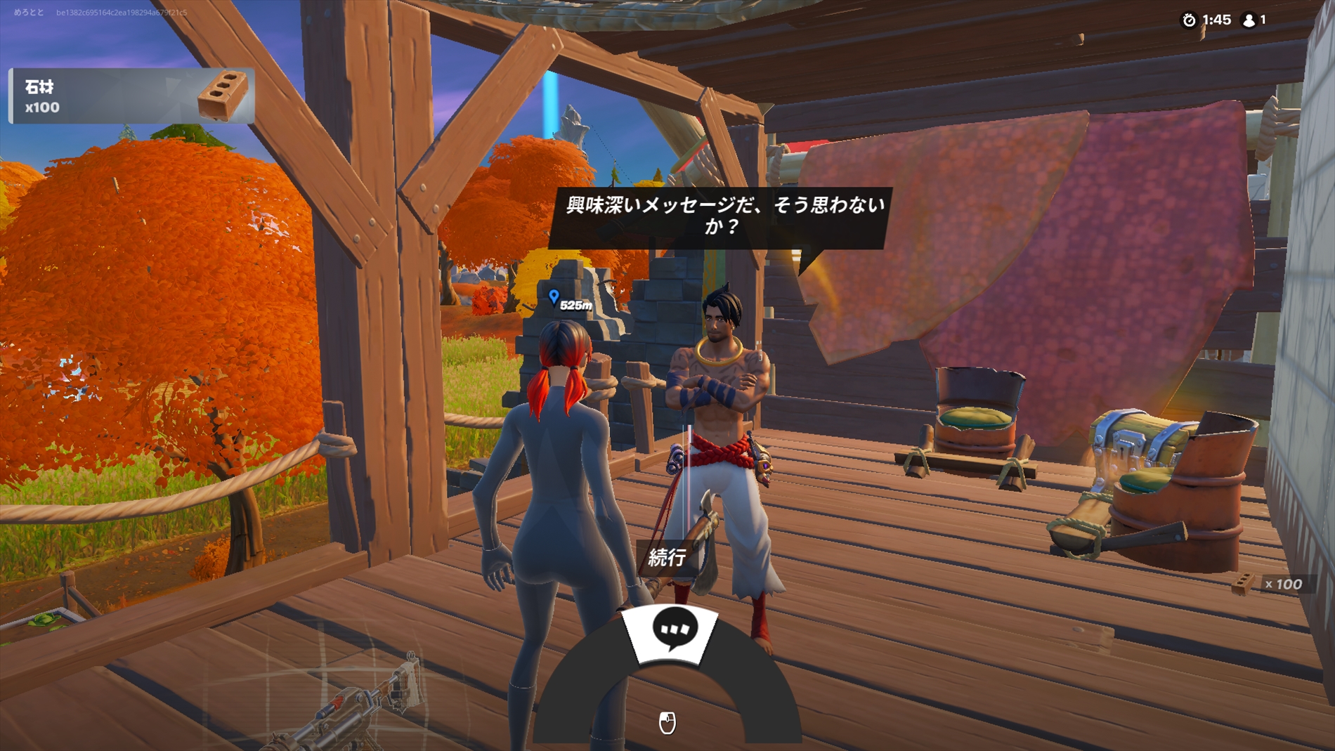 フォートナイト ザ スパイアクエスト全チャレンジ完全攻略ガイド シーズン6 Fortnite 総攻略ゲーム