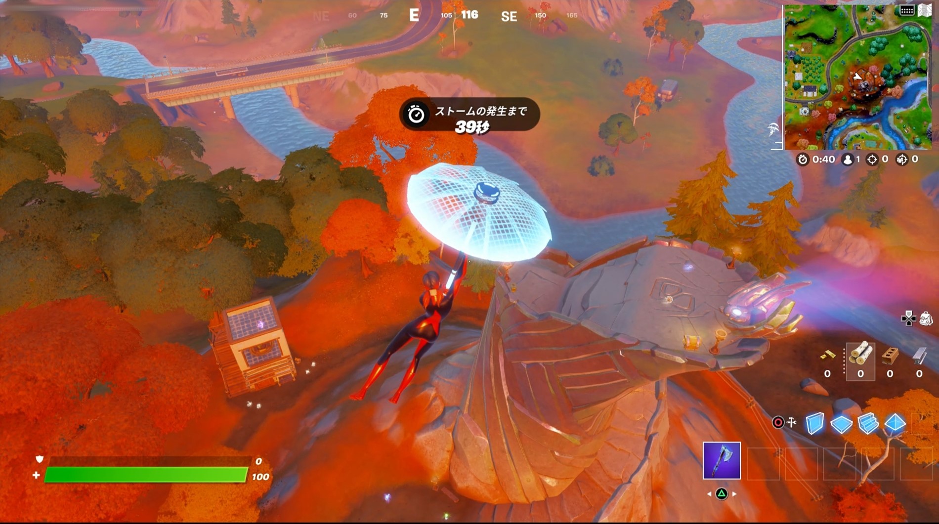 フォートナイト ガーディアンタワーでランチャーを使う 攻略ガイド ウィーク8 Fortnite 総攻略ゲーム