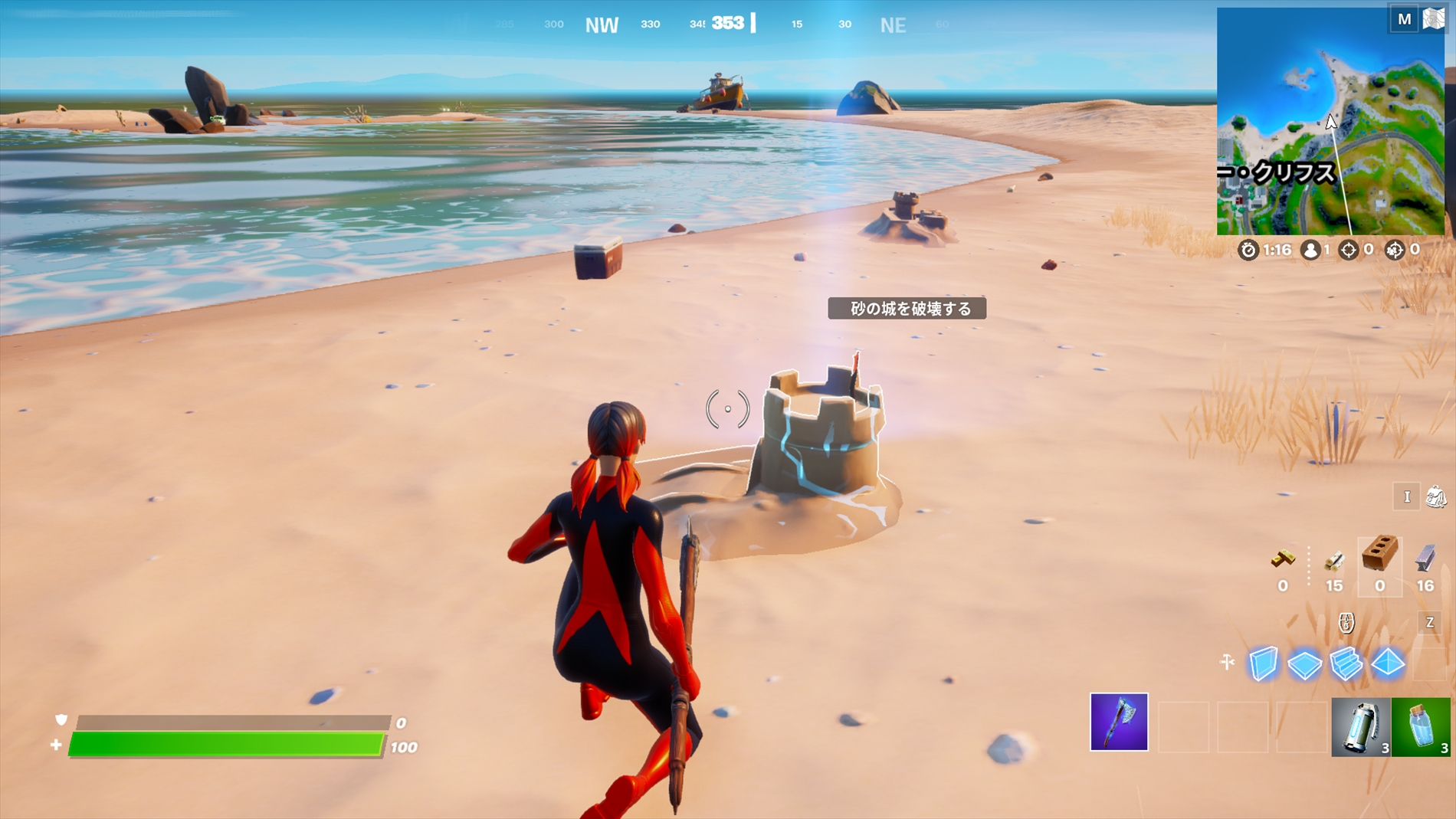 フォートナイト 砂の城を破壊する 攻略ガイド シーズン6 Fortnite 総攻略ゲーム