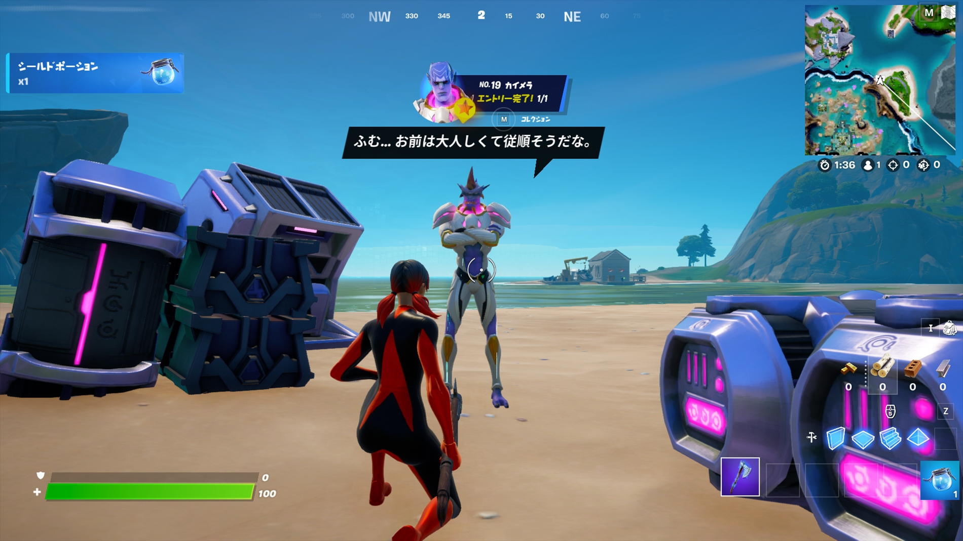 フォートナイト 潜入者を特定するためにキャラクターと会話する 攻略ガイド シーズン8 Fortnite 総攻略ゲーム