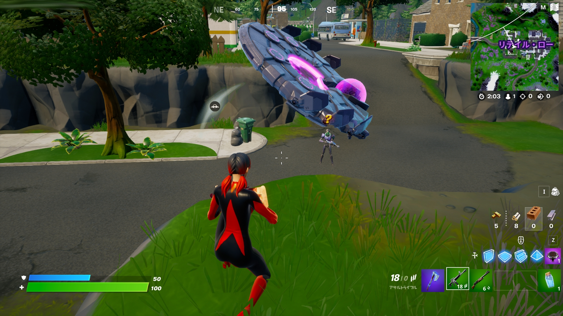 フォートナイト 侵入者を撃破する 攻略ガイド シーズン7 Fortnite 総攻略ゲーム