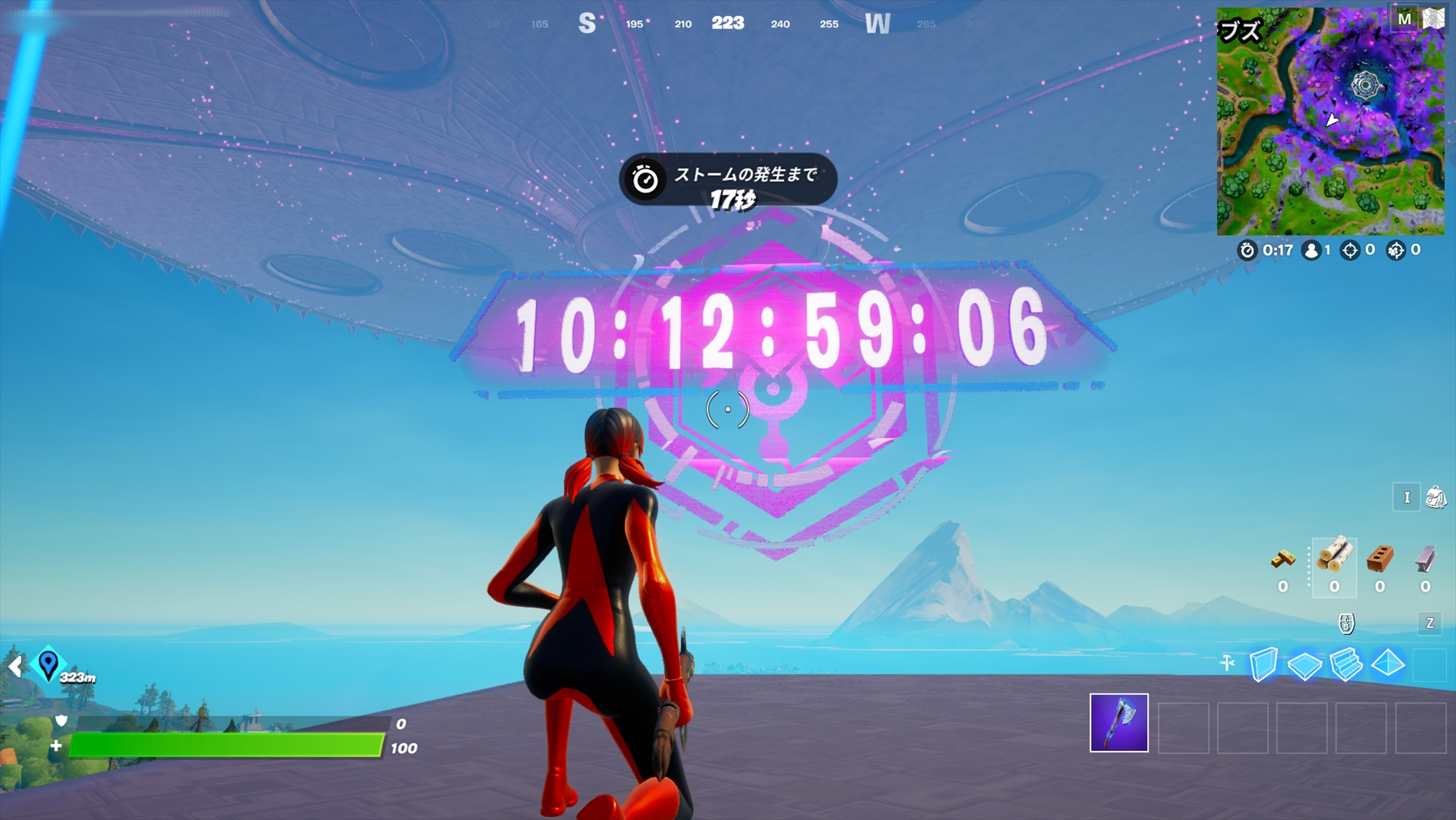 フォートナイト V18 30 世界最速アップデート最新情報 11 10更新 Fortnite 総攻略ゲーム