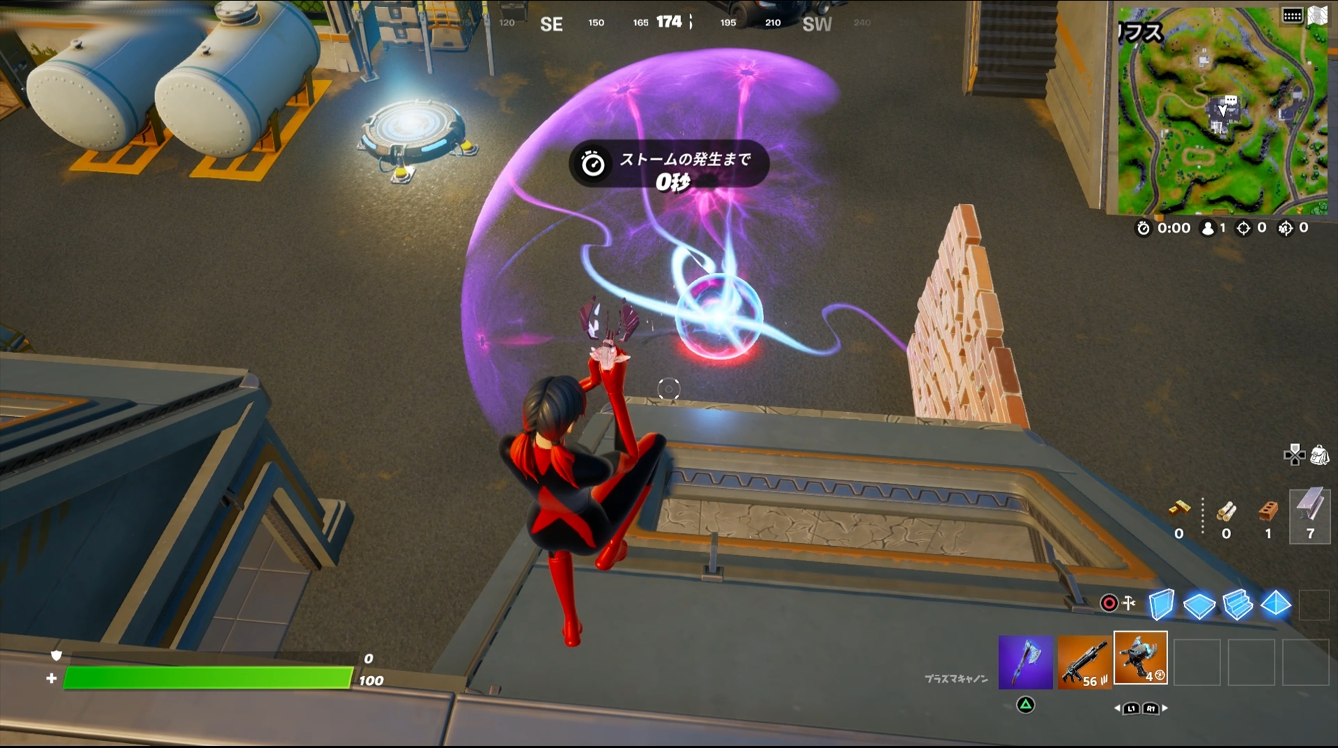 フォートナイト プラズマキャノンの評価と性能 Fortnite 総攻略ゲーム