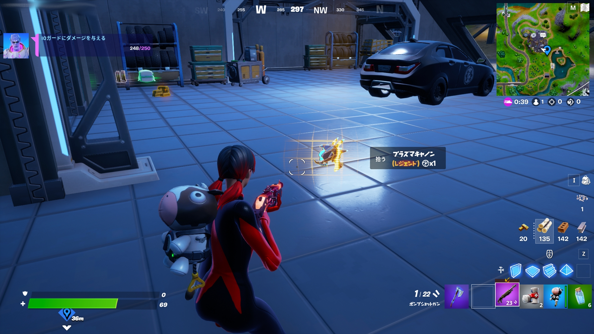 フォートナイト V18 30 世界最速アップデート最新情報 11 10更新 Fortnite 総攻略ゲーム