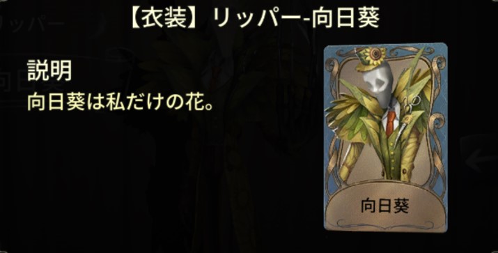 【パズドラ】ニーズヘッグの評価 ...