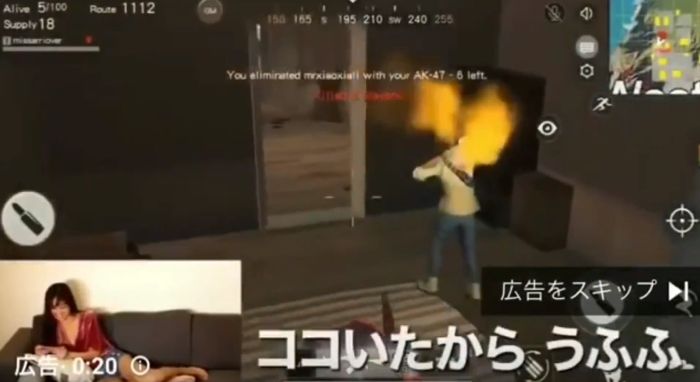 荒野行動 公式cmがウザすぎる 出演してる俳優は誰 Knives Out 総攻略ゲーム