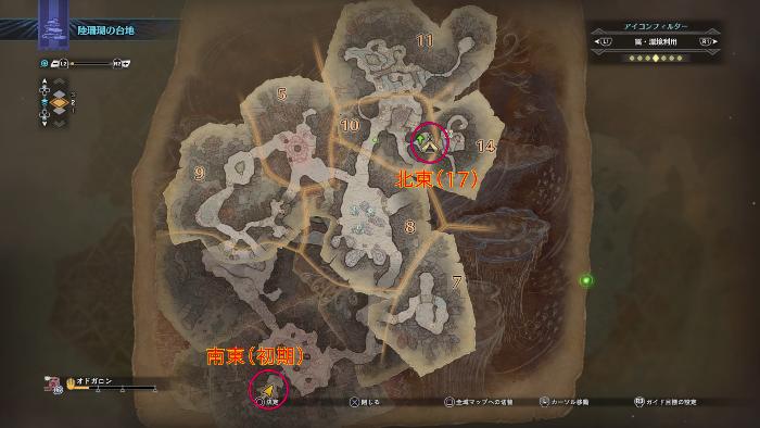 モンハンワールド攻略 キャンプ設営所の場所は すべてのマップの出現条件 モンハンワールド Mhw 攻略wiki 総攻略ゲーム