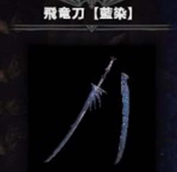 モンハンワールド攻略 リオレウス亜種の攻略法は 簡単に倒す2つのポイント モンハンワールド Mhw 攻略wiki 総攻略ゲーム