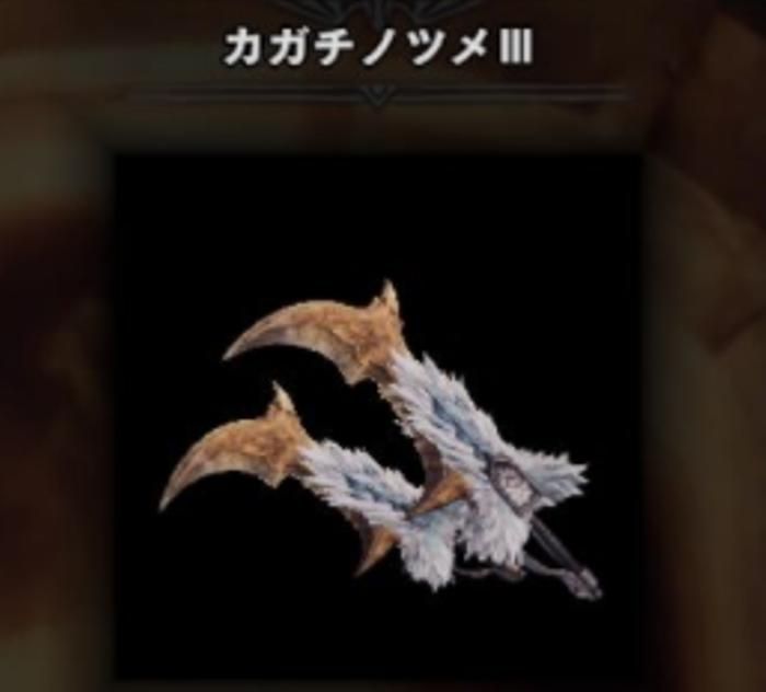 モンハンワールド 双剣の最強武器 おすすめベスト3はコレだ モンハンワールド Mhw 攻略wiki 総攻略ゲーム