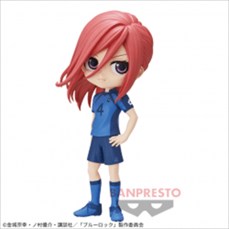 【ノーマル】『ブルーロック』 Q posket-千切豹馬-