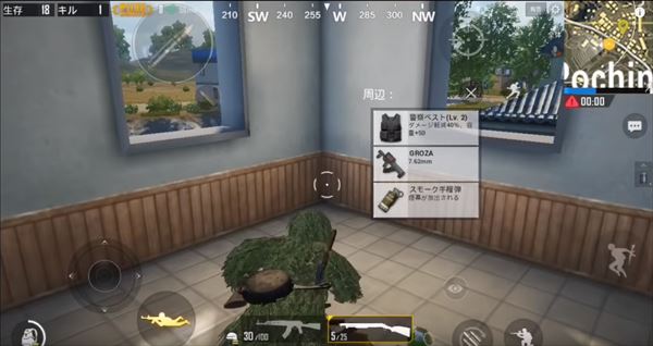 Pubgモバイル クイックマッチでドン勝を量産するコツ 総攻略ゲーム