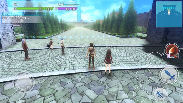 Saoif リセマラを効率よく簡単にやる方法 Saoインテグラルファクター Saoif攻略wiki