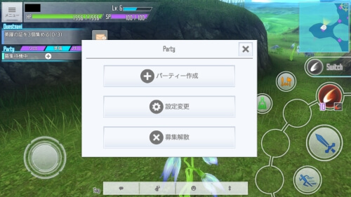 Saoif パーティーの組み方は 組んだ時のメリット解説 Saoインテグラルファクター Saoif攻略wiki