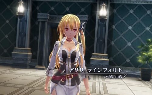 閃の軌跡3 アリサがかわいすぎ これは完全にメインヒロイン 閃の軌跡3攻略wiki 総攻略ゲーム