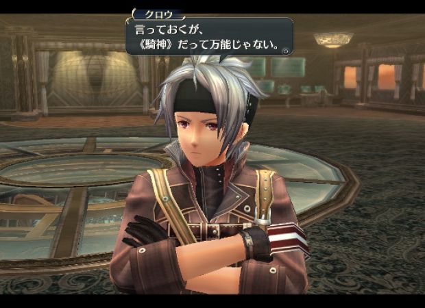 閃の軌跡3 クロウ アームブラストの正体は 閃の軌跡3攻略wiki 総攻略ゲーム