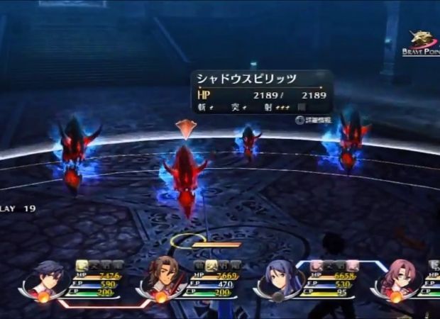 閃の軌跡3 レベル上げ経験値効率の良い場所 閃の軌跡3攻略wiki 総攻略ゲーム