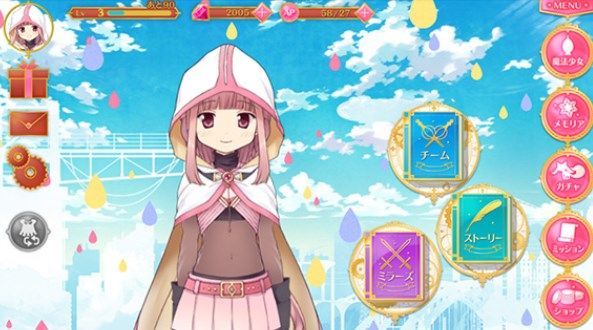 マギアレコード魔法少女まど マギ外伝の事前登録受付が終了日を発表 総攻略ゲーム