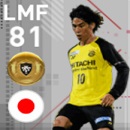 ウイイレアプリ 7/30 POTW - J.LEAGUE Jul 30 '20