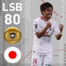 ウイイレアプリ 7/9 POTW - J.LEAGUE Jul 9 '20