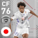 ウイイレアプリ 7/9 POTW - J.LEAGUE Jul 9 '20