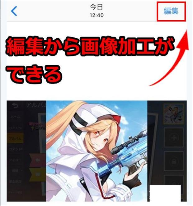 かっこいいクラン名荒野行動 【荒野行動】最強武器ランキング一覧！【7/6更新】【KNIVES OUT(スマホ版バトロワ)】｜ゲームエイト