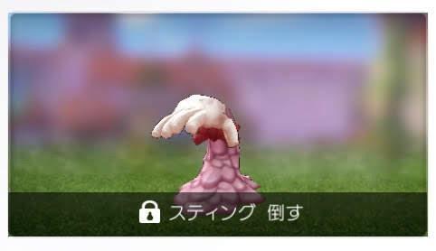 ラグマス 狩場のレベル別おすすめスポット 効率的に回ろう ラグナロクマスターズ 総攻略ゲーム