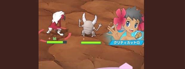 ポケマス フヨウ サマヨールの評価やおすすめパーティー ポケモンマスターズ 総攻略ゲーム